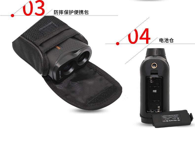 爱德克斯CS系列户外测距仪10.jpg