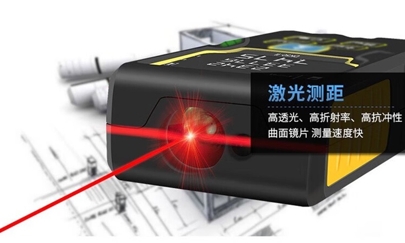 爱德克斯DK系列室内激光测距仪8.jpg