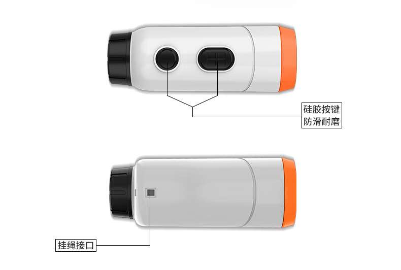 爱德克斯LH系列户外测距仪12.jpg