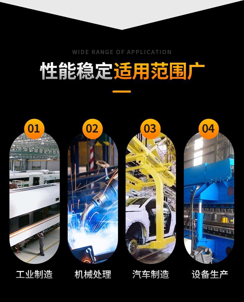 爱德克斯TC880涂层测厚仪6.jpg