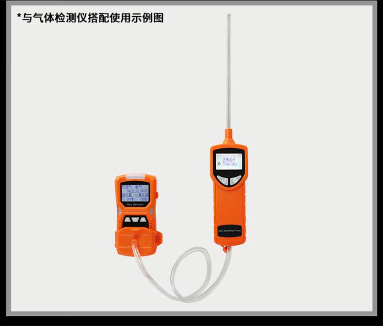 爱德克斯B-1气体采样泵9.jpg