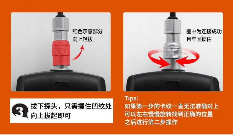 爱德克斯GS-25数字高斯计5.jpg