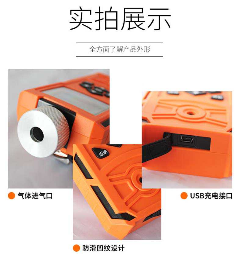 爱德克斯FC-6尘埃粒子计数器12.jpg