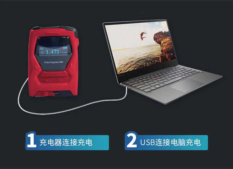 爱德克斯TR120粗糙度测量仪8.jpg