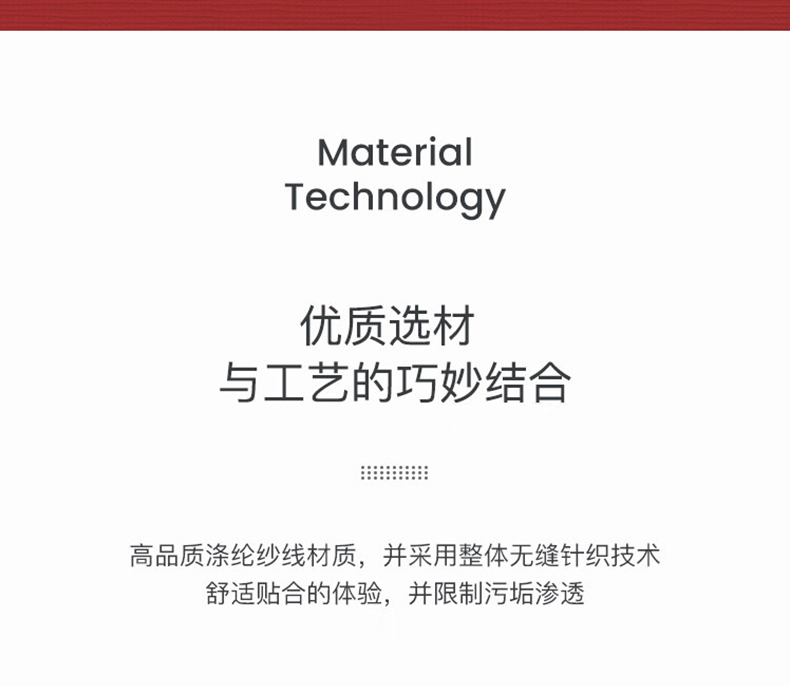 定和DH6102BK PU尼龙涂掌劳保手套9
