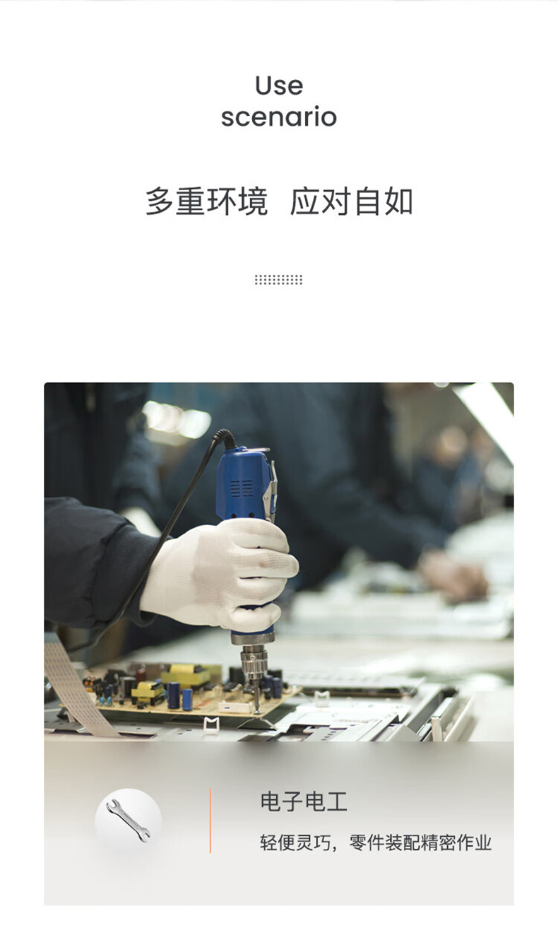 定和DH6102BK PU尼龙涂掌劳保手套12