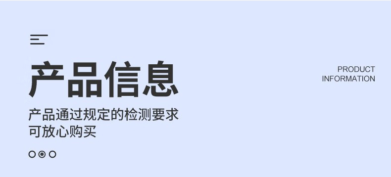 定和DH3009轻便透气抗冲击防撞帽12