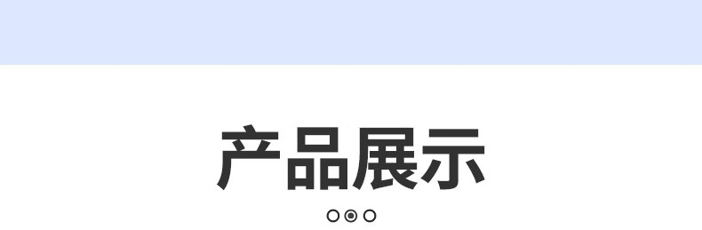 定和DH3009轻便透气抗冲击防撞帽14