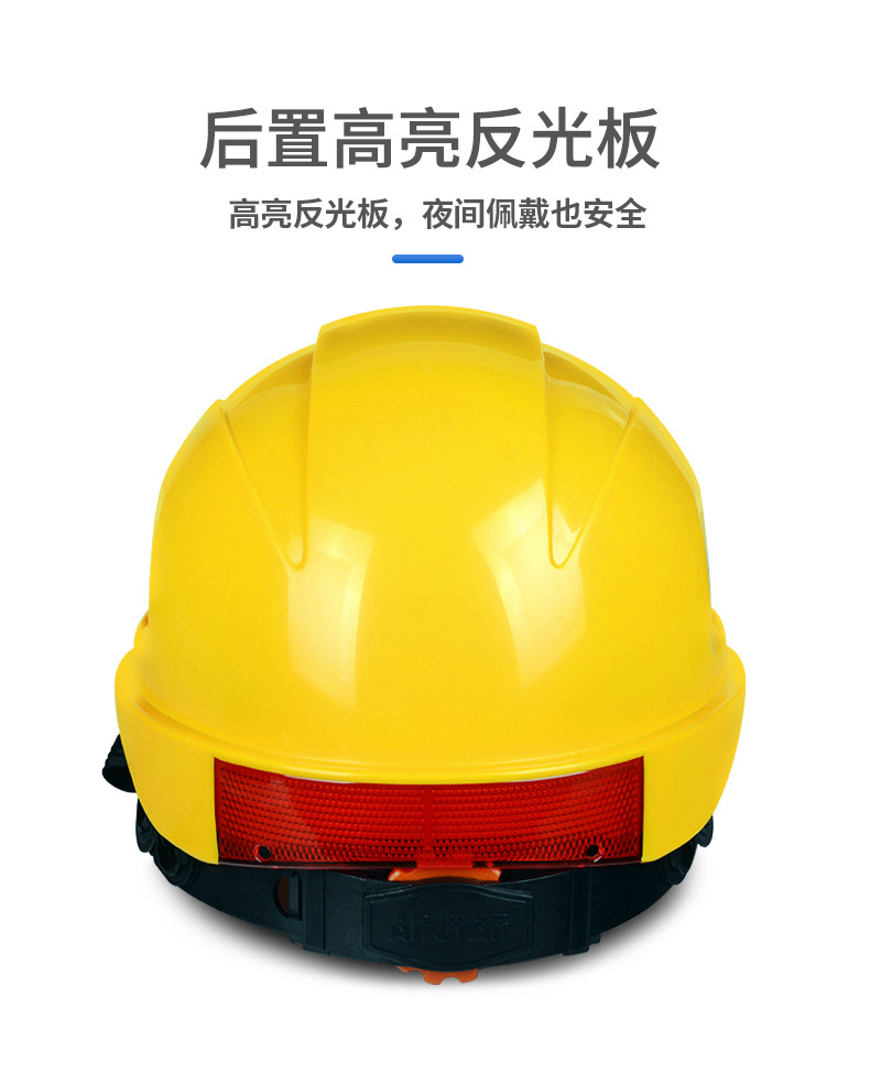 定和DH3003欧式带孔ABS安全帽3