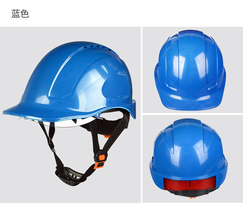 定和DH3003欧式带孔ABS安全帽13