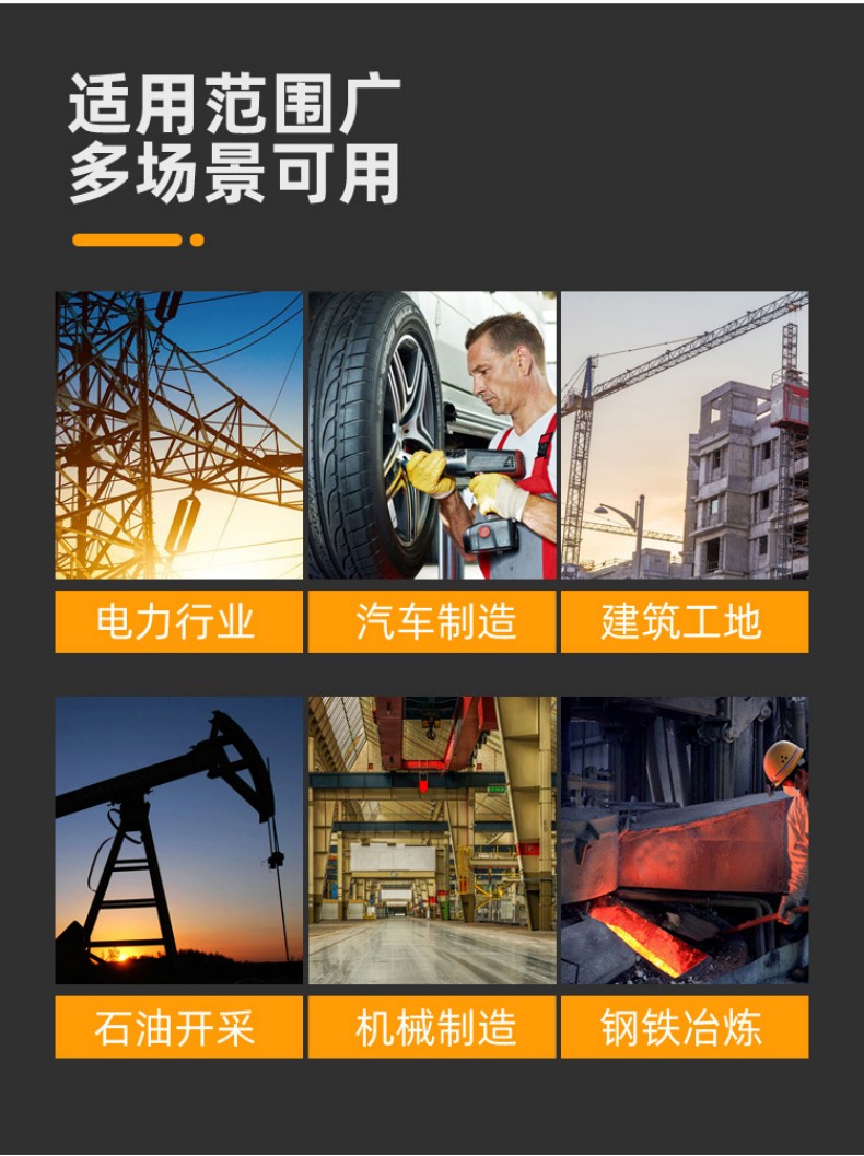 定和DH3004标准款V型PE大沿安全帽10