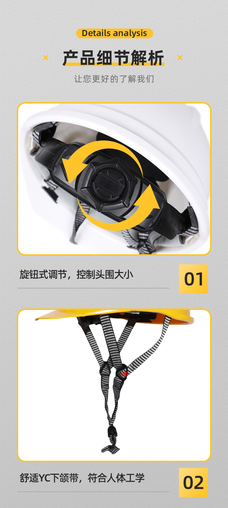 定和DH3005豪华款带孔V型ABS安全帽6