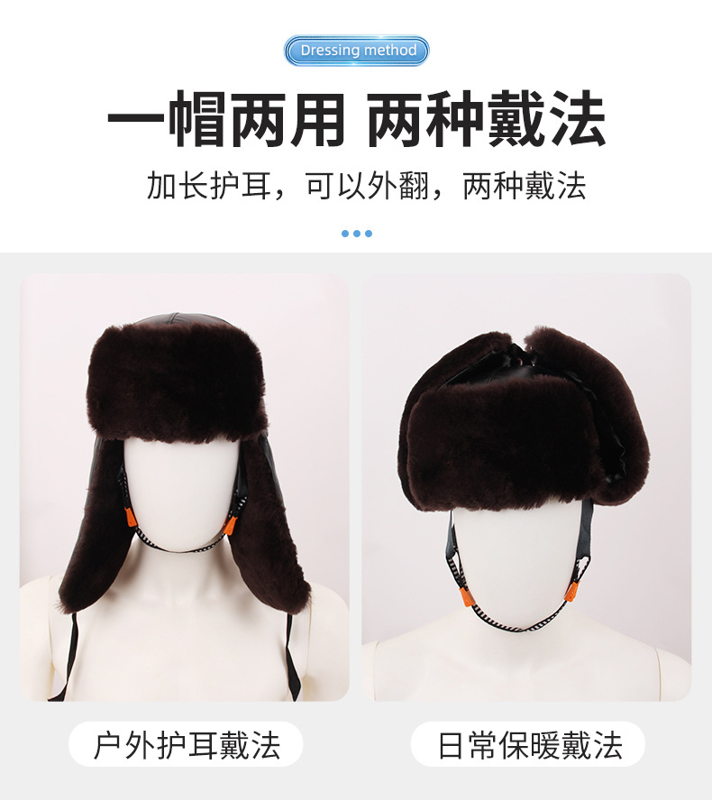 定和DH3007冬季防寒保暖棉质ABS安全帽5