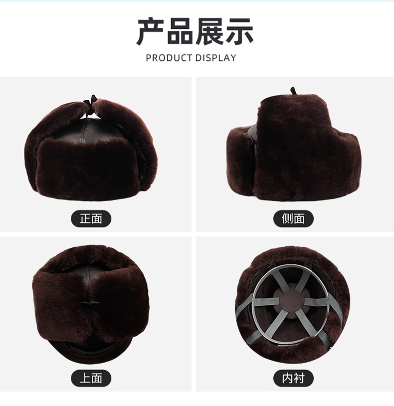 定和DH3007冬季防寒保暖棉质ABS安全帽9