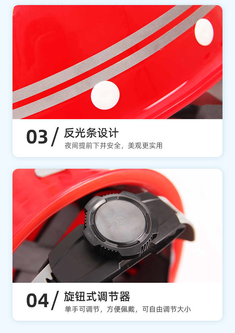 定和DH3012玻璃钢矿工安全帽7
