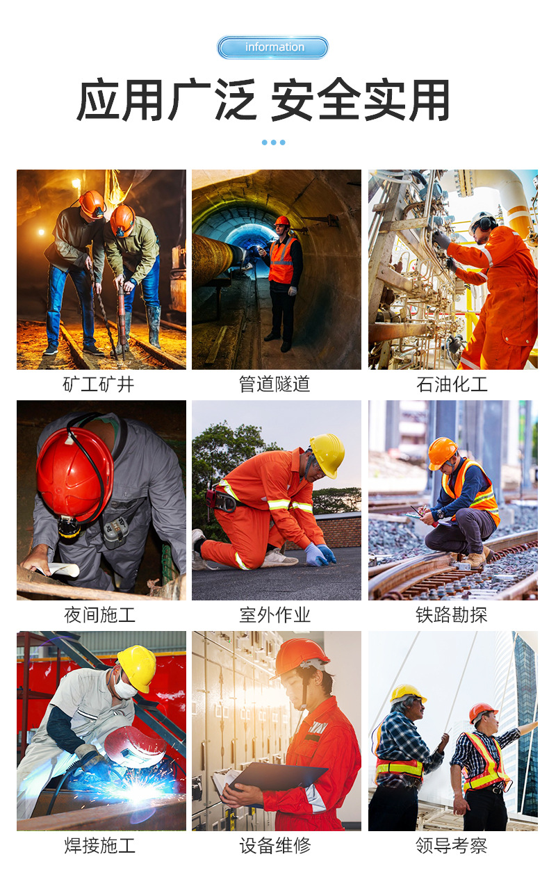 定和DH3012玻璃钢矿工安全帽8