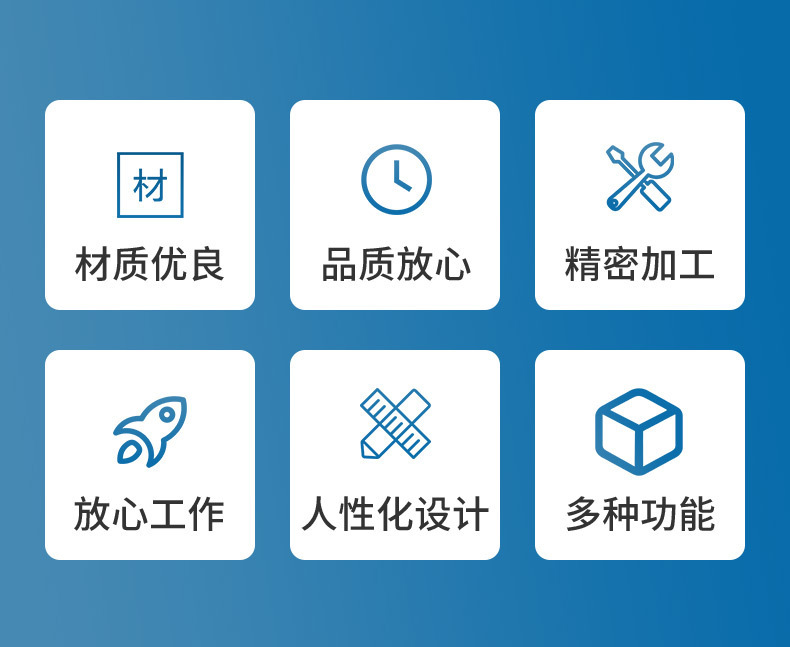 定和DH3110铝箔隔热面罩2