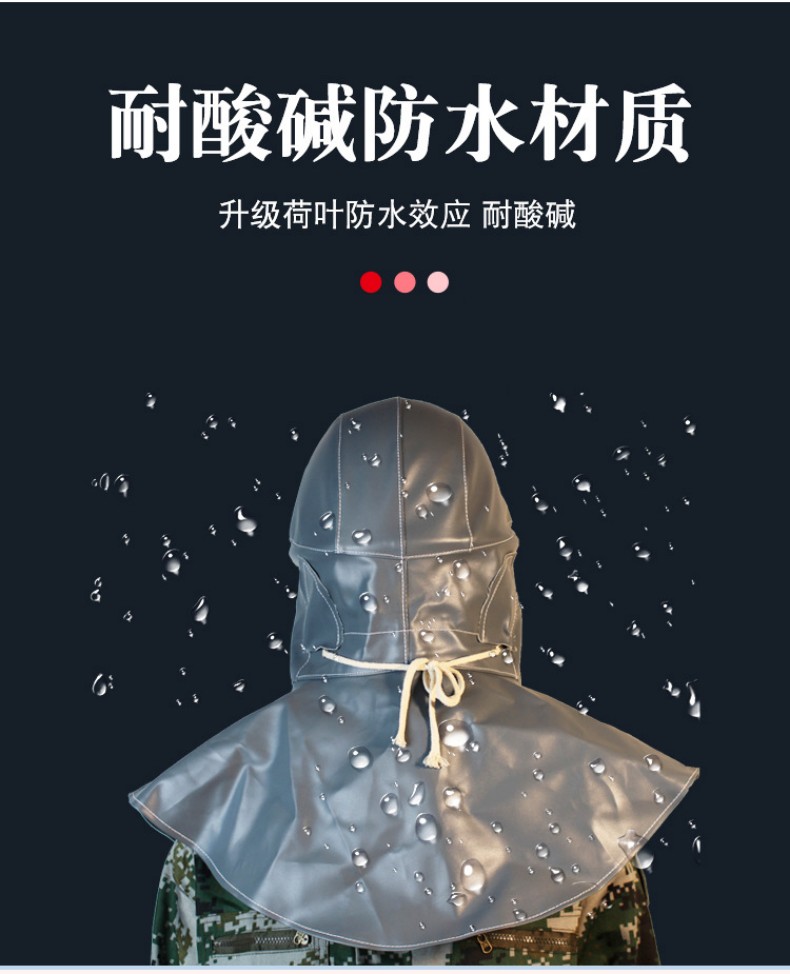 定和DH3107耐酸碱喷砂头罩4