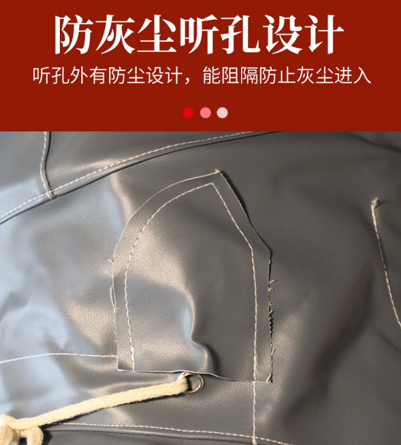 定和DH3107耐酸碱喷砂头罩8