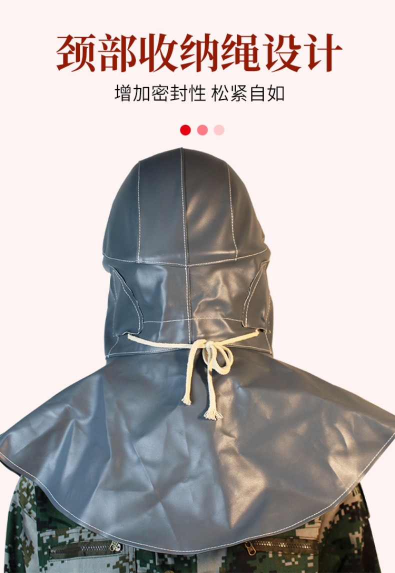 定和DH3107耐酸碱喷砂头罩9