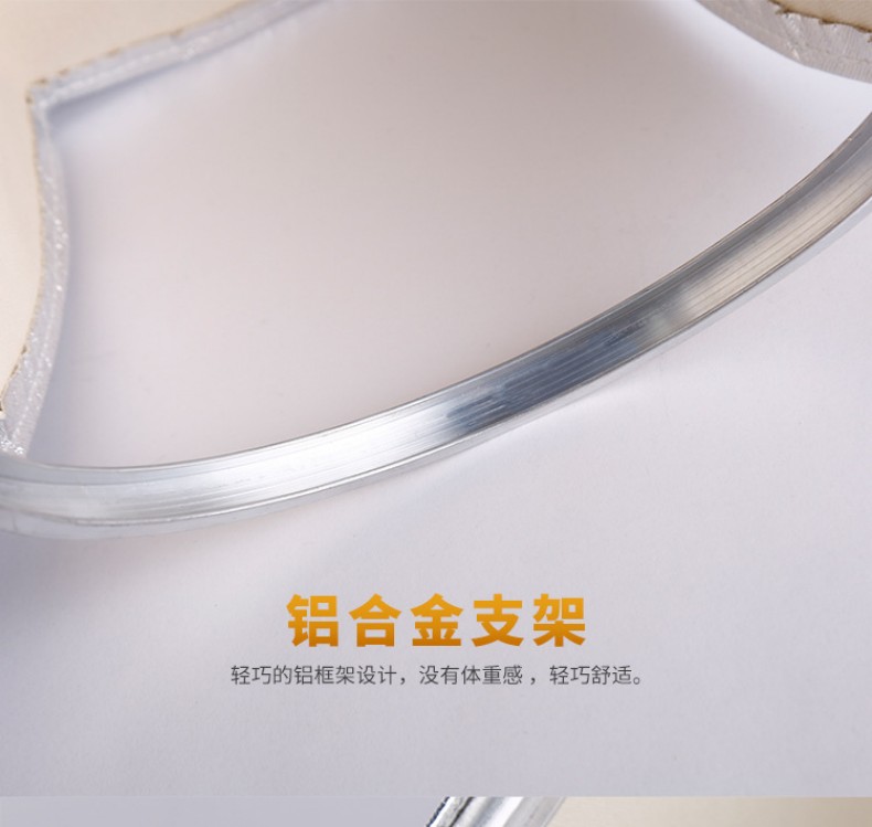 定和DH-R300炉前工隔热面罩4