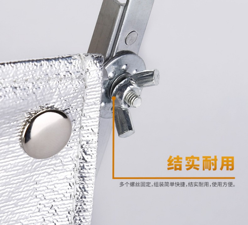 定和DH-R300炉前工隔热面罩6