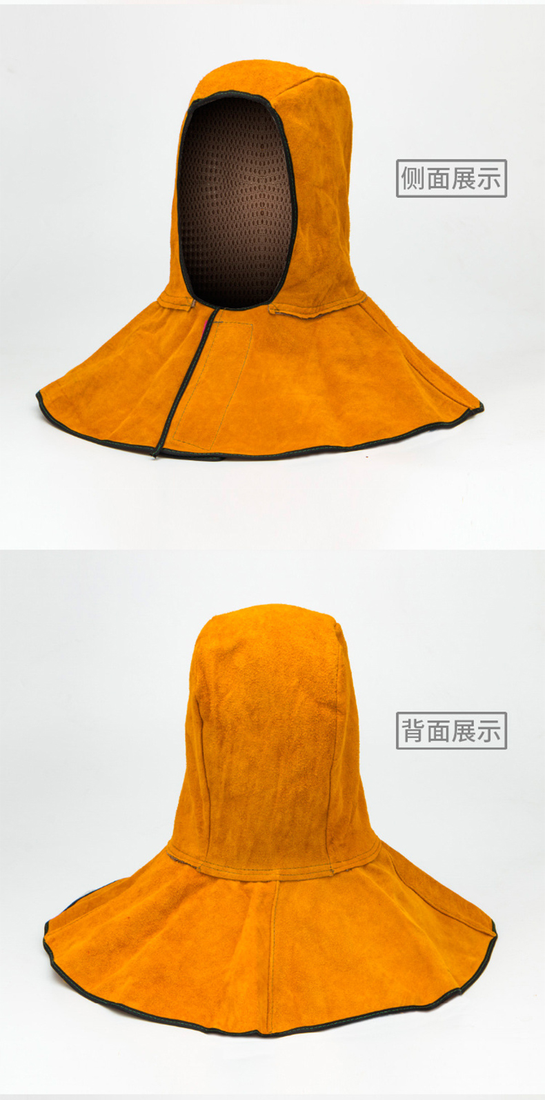定和DH3108全牛皮电焊披肩头罩2