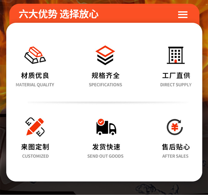定和DH5716+消防灭火阻燃头罩2