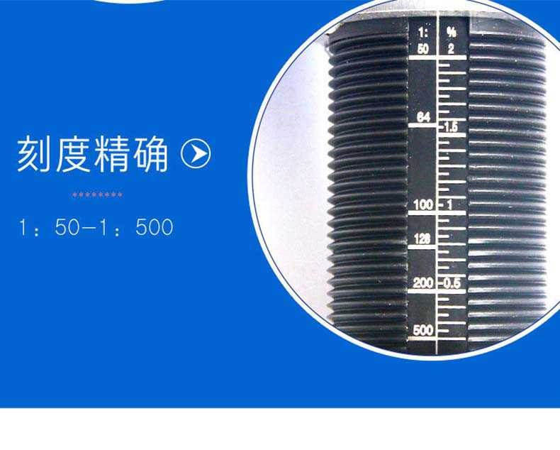 法国多寿D25RE2加药器8.jpg