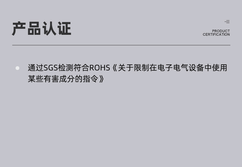 康煦KX-1451多用途擦拭布无尘擦拭纸3