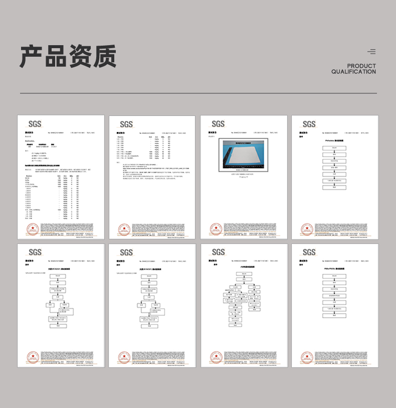 康煦KX-1451多用途擦拭布无尘擦拭纸7