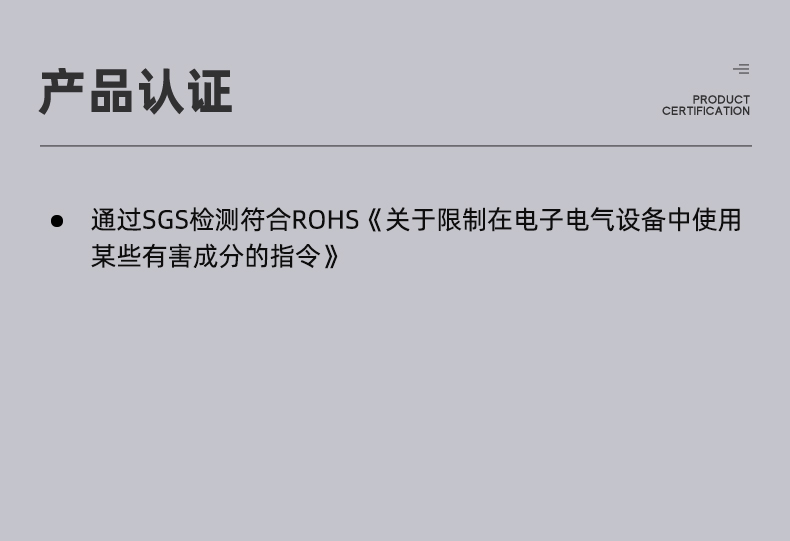 康煦KX-2451多用途擦拭布无尘擦拭纸3