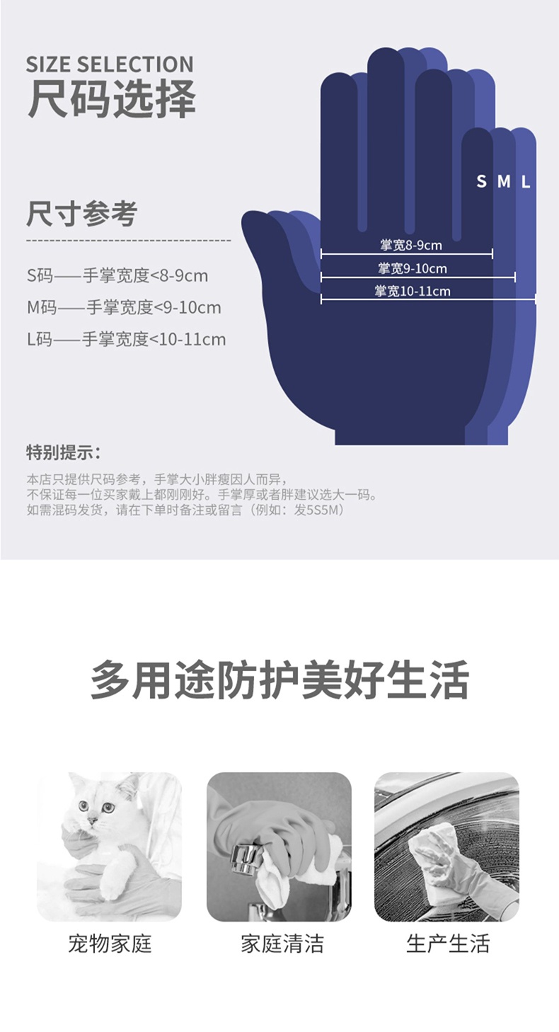 雪莲10182P.L加长加厚型家用天然乳胶绒里卷边袖口网格纹手套10.jpg