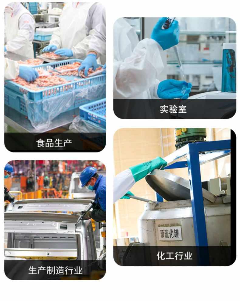 雪莲21131丁腈绒里直边袖口钻石纹防护手套13.jpg