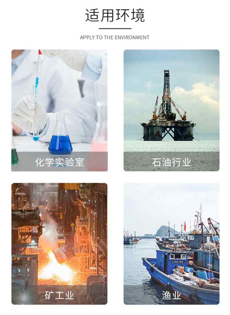 雪莲21031丁腈光里直边袖口钻石纹防护手套7.jpg