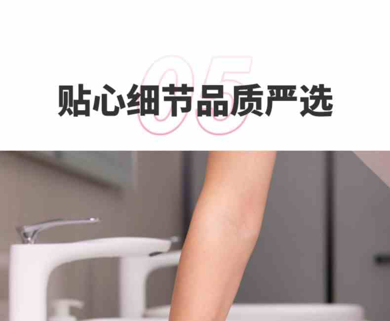 雪莲101425家用天然橡胶绒里卷边袖口鱼鳞纹手套7.jpg