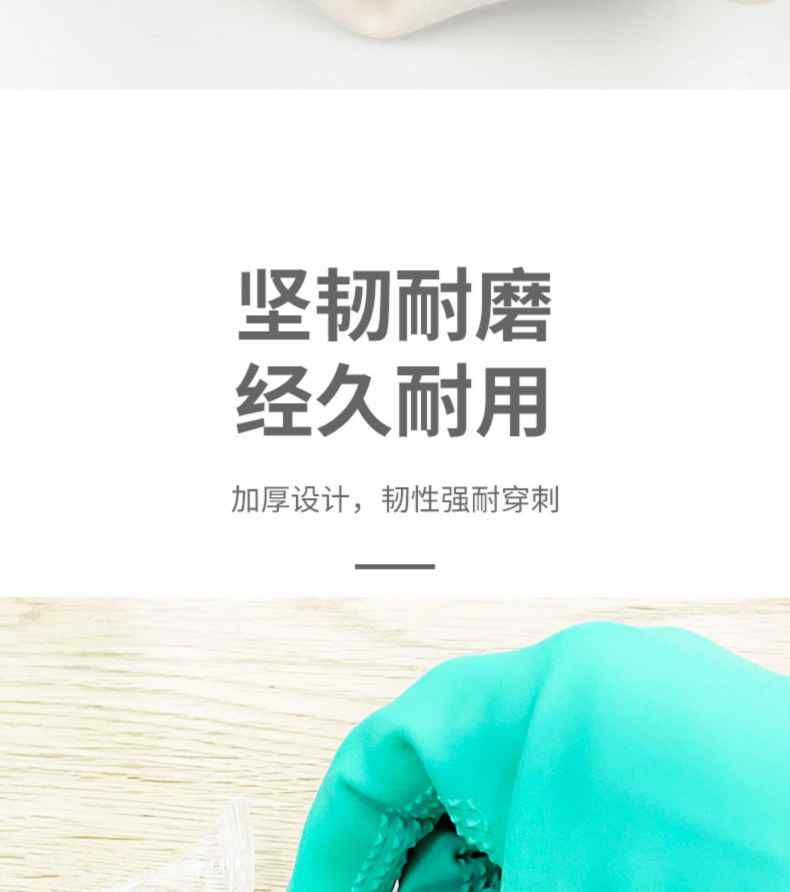 雪莲1008611家用天然橡胶绒里卷边袖口大颗粒防滑手套8.jpg