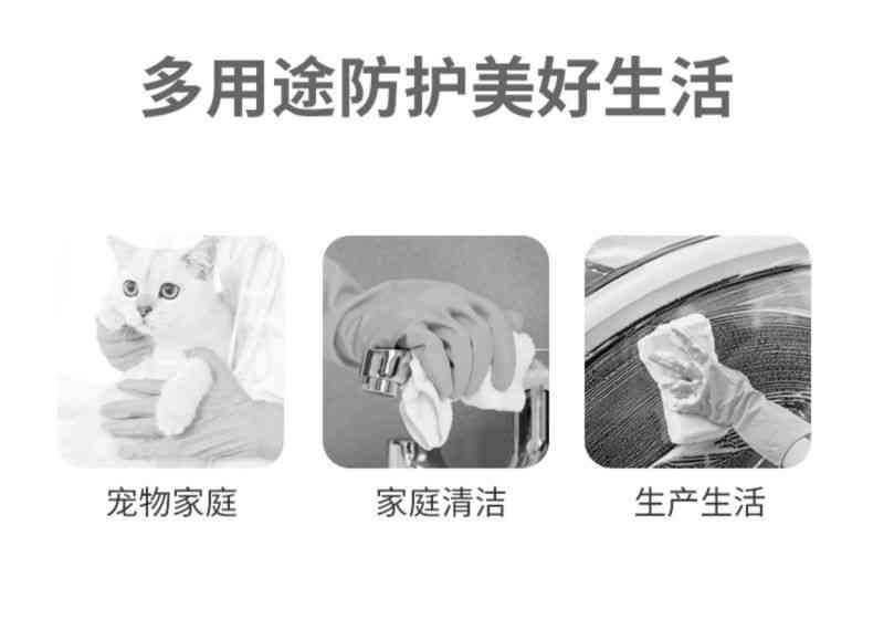 雪莲1008611家用天然橡胶绒里卷边袖口大颗粒防滑手套14.jpg