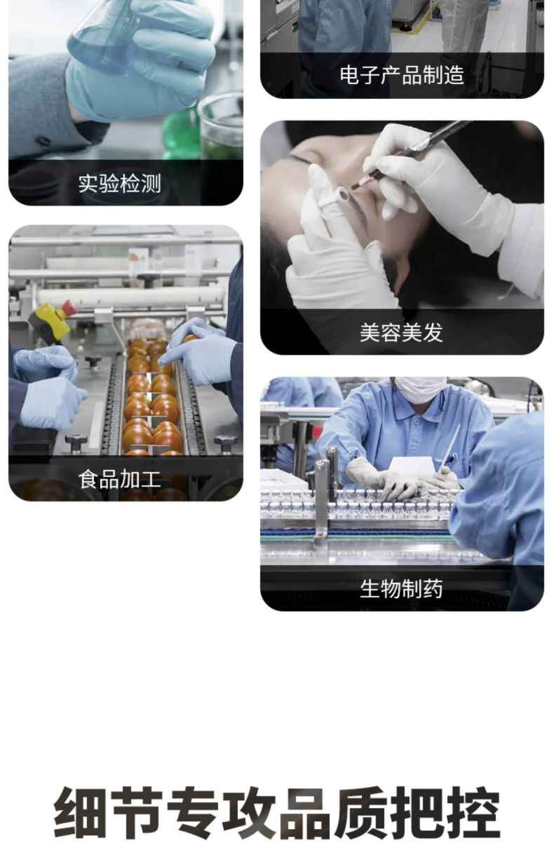 雪莲JC-002白色乳胶光里麻面一次性检查手套6.jpg