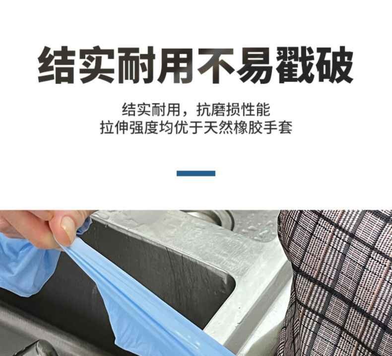 雪莲JC-002白色乳胶光里麻面一次性检查手套9.jpg