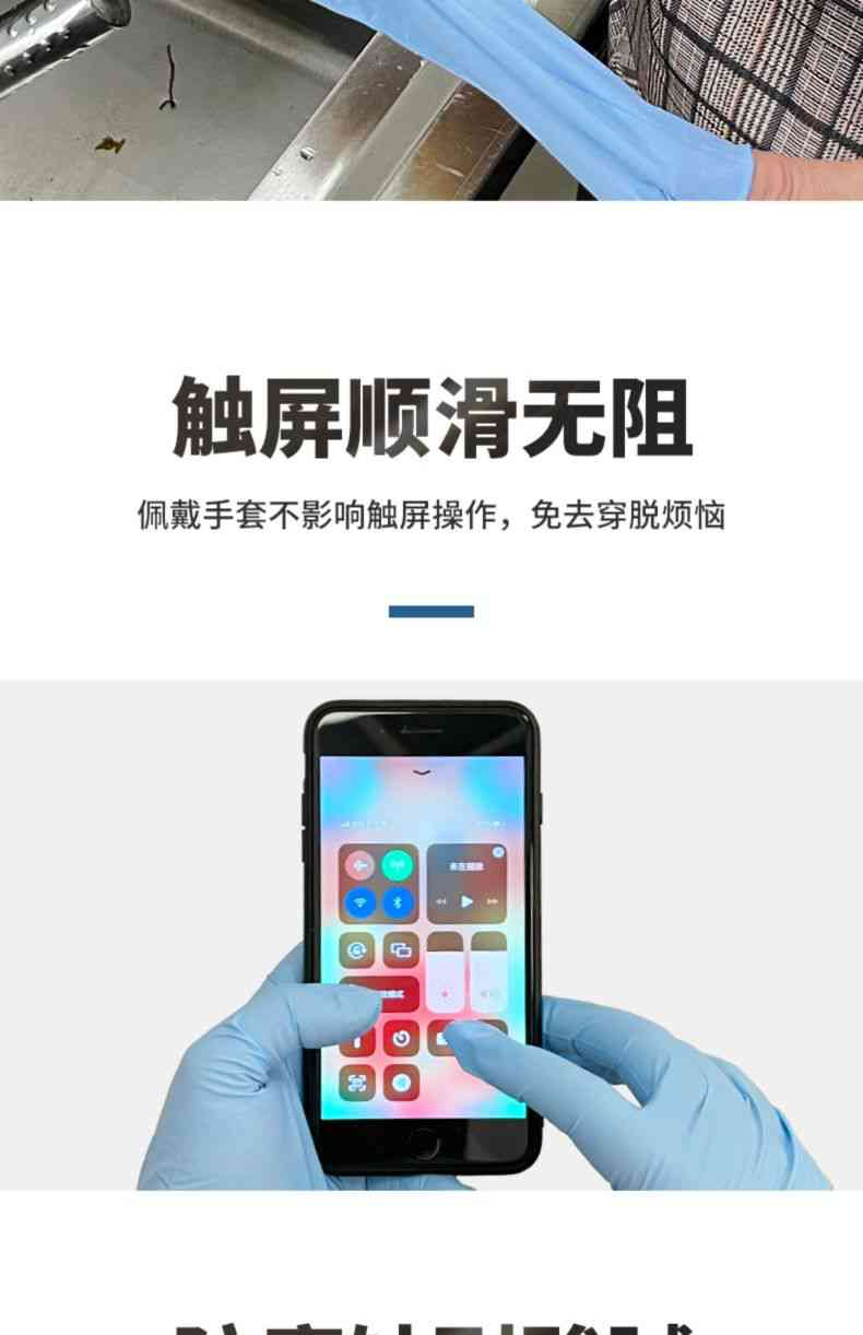 雪莲JC-002白色乳胶光里麻面一次性检查手套10.jpg