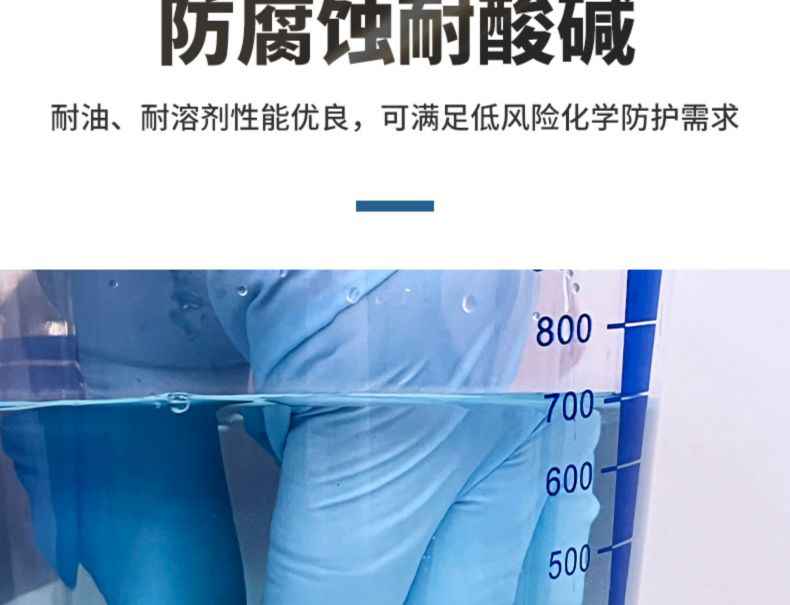 雪莲JC-002白色乳胶光里麻面一次性检查手套11.jpg