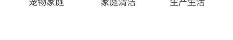 雪莲JC-002白色乳胶光里麻面一次性检查手套16.jpg