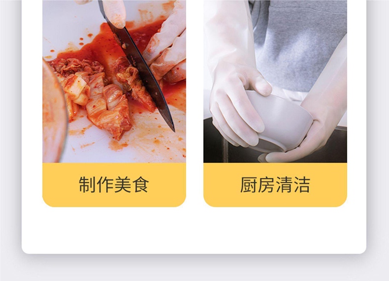 雪莲11032丁腈乳胶食品级防滑钻石纹手套4.jpg