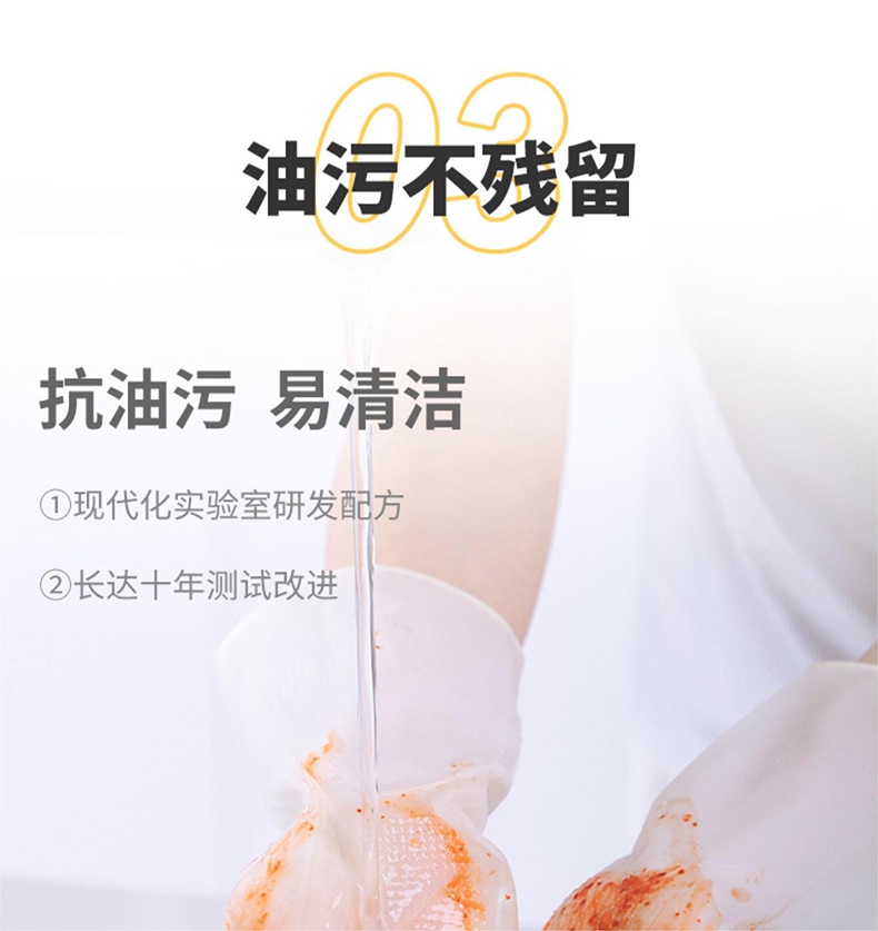 雪莲11032丁腈乳胶食品级防滑钻石纹手套6.jpg