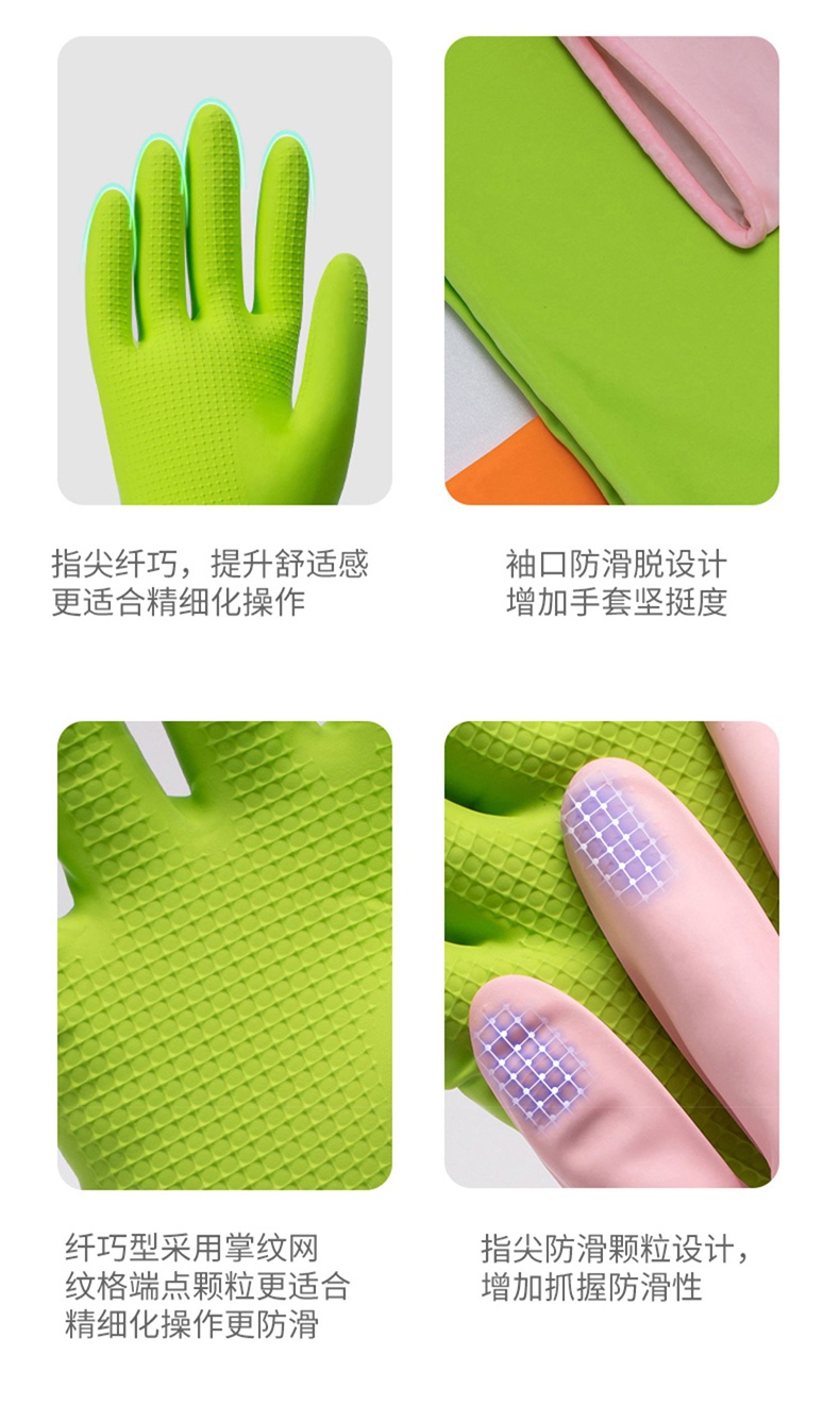 雪莲BR-002丁腈橡胶光里食品级网纹防滑防护手套4.jpg