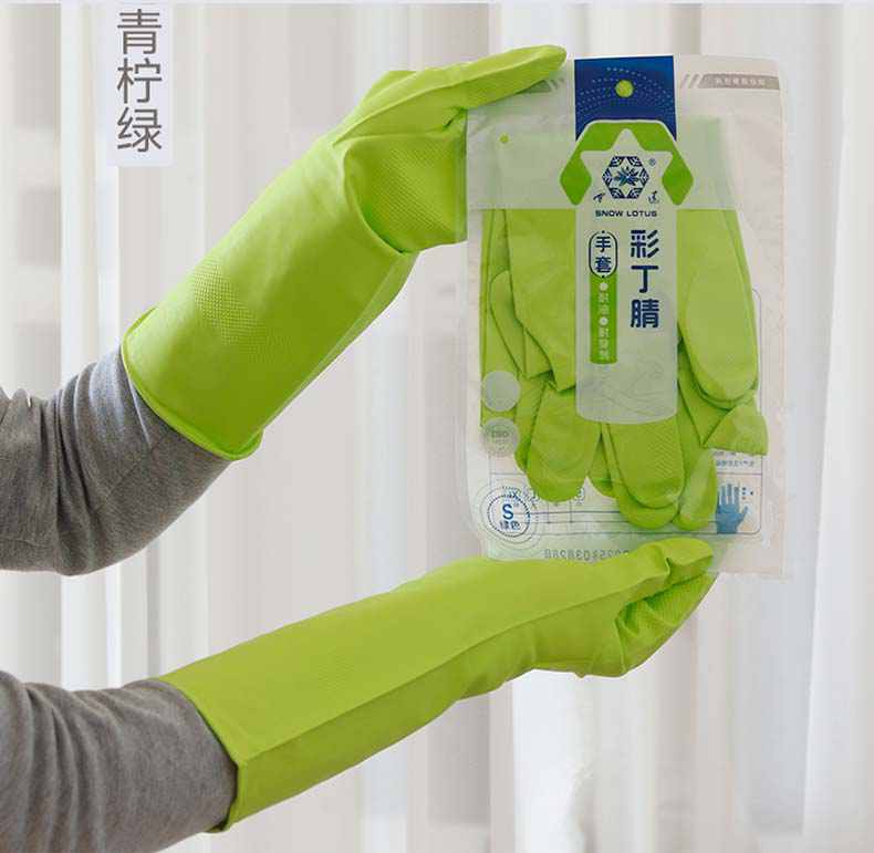 雪莲618加长型彩色丁腈手套12.jpg
