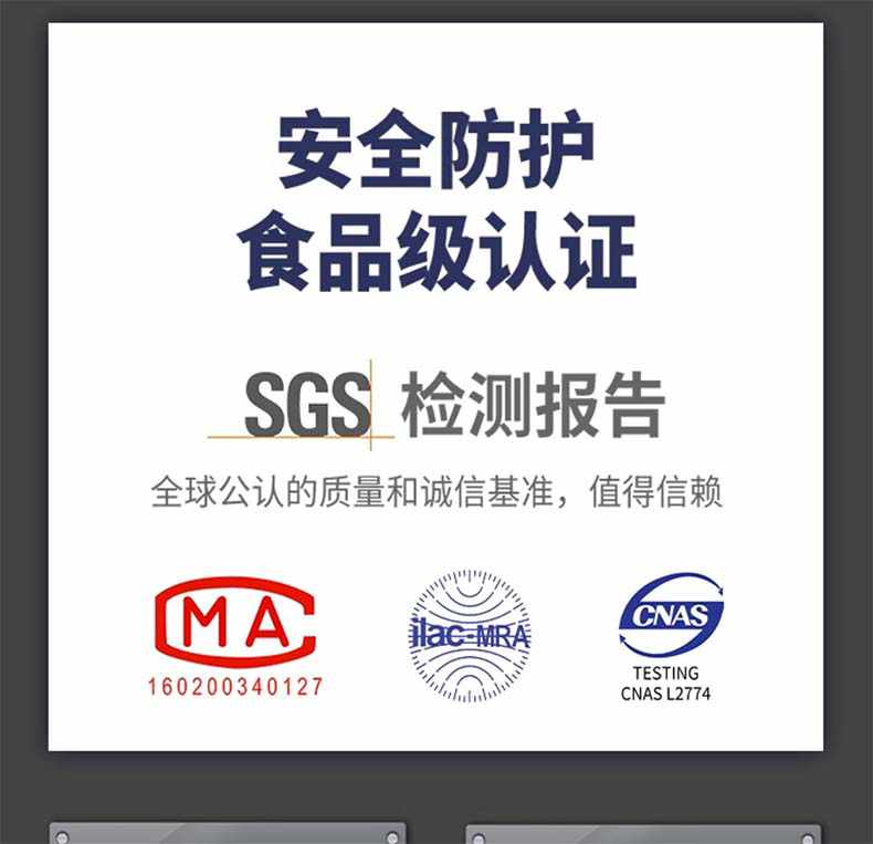 雪莲10882白丁腈纤巧型防护手套4.jpg