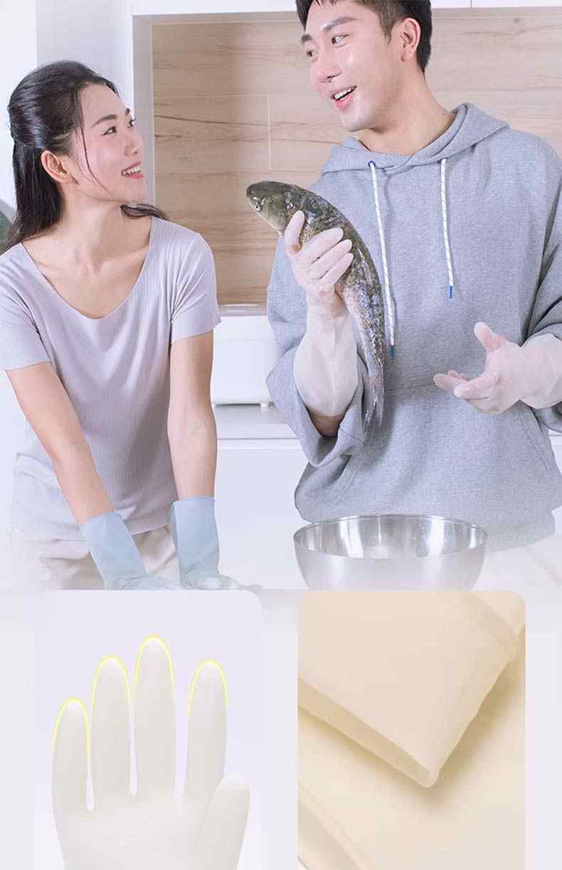 雪莲10882白丁腈纤巧型防护手套13.jpg