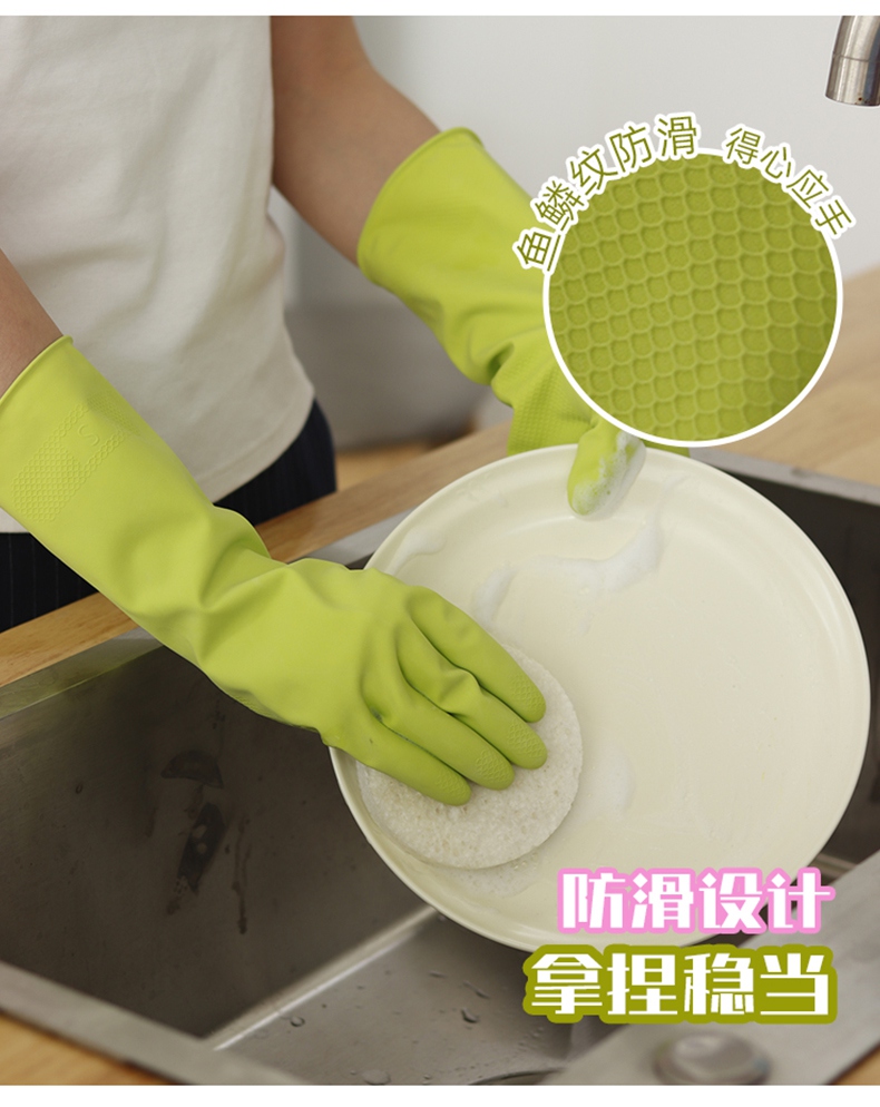 雪莲CSRJ-4天然乳胶耐用加厚耐磨手套5.jpg